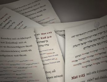 Нюансы грамматики