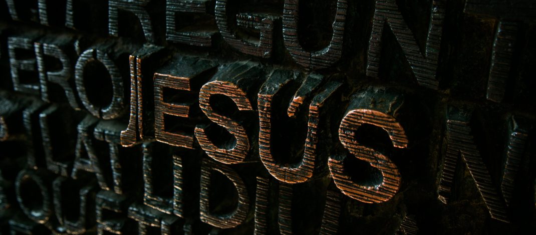 5 документальных фильмов об Иисусе Христе