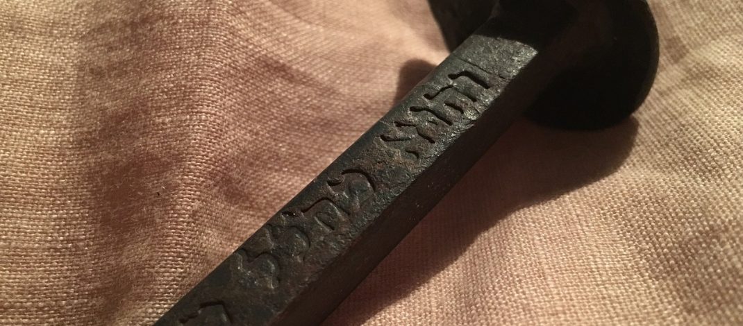 Что произошло на кресте. Взгляд ученого о последних минутах жизни Христа