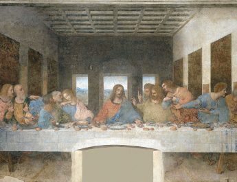 Когда состоялась вечеря Господня