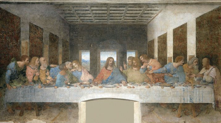 Когда состоялась вечеря Господня