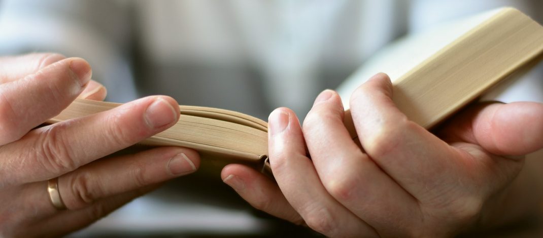 5 причин учить о Библии, а не только цитировать ее