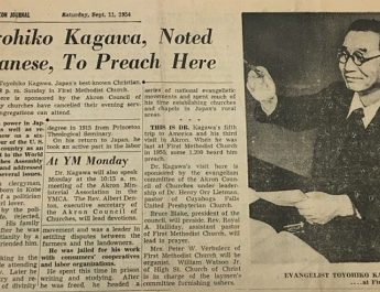 Тойохико Кагава служитель из трущоб Японии, который влиял на мир