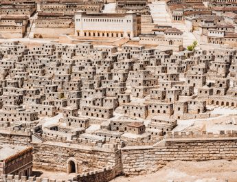 Когда умер Иисус?