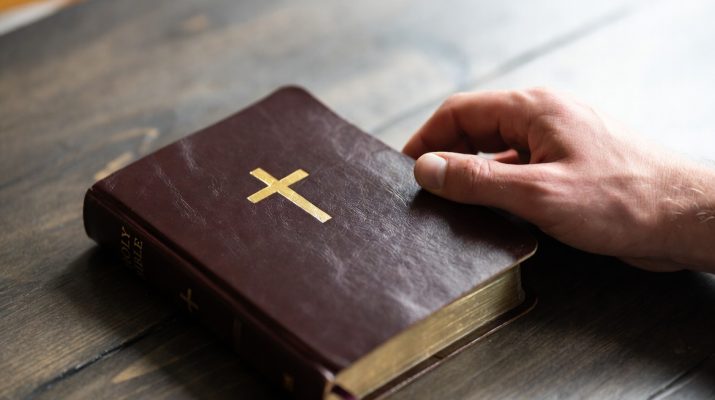 Почему верность Библии — это сила, а не слабость