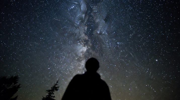 Одиноки ли мы во Вселенной