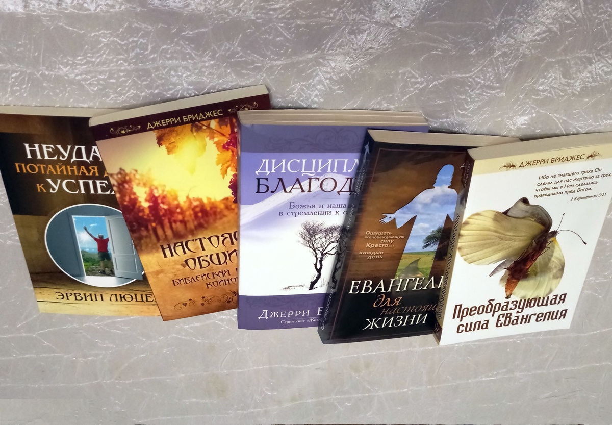 Издательство «Нард» Выложило Для Бесплатного Скачивания Книги.