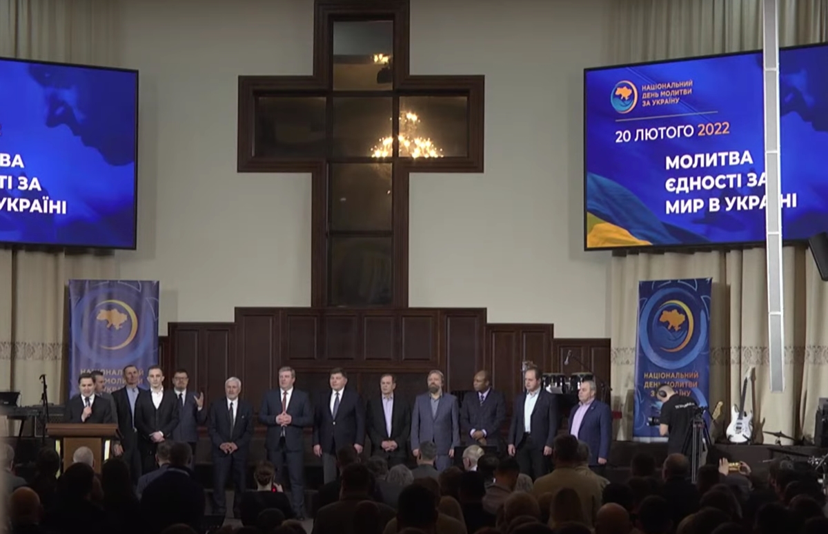Техника молитвы торсунов киев
