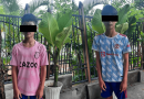 Во Вьетнаме родня избила двух подростков, которые приняли христианство