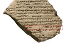 Израильские специалисты используют искусственный интеллект для перевода древней клинописи