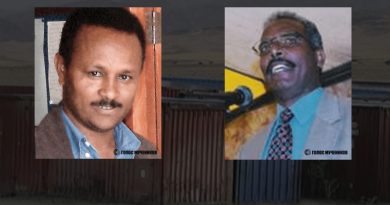 Эритрея: в этом месяце начался 19-й тюремный год двух пасторов (обзор СМИ)