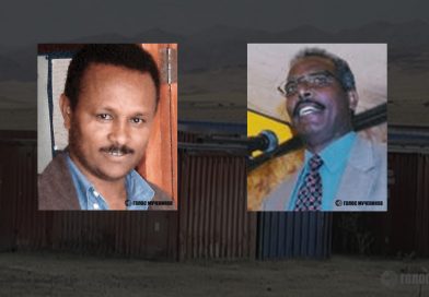 Эритрея: в этом месяце начался 19-й тюремный год двух пасторов (обзор СМИ)