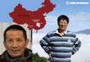 В Китае вышел из тюрьмы после 7-летнего заключения пастор Джон Цао