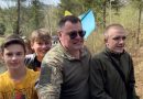 Детский реабилитационный Центр «Республика Пилигрим» вернулся в Украину