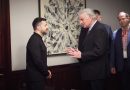 Президент Украины Владимир Зеленский встретился с пастором Франклином Грэмом Президент Украины Владимир Зеленский встретился с пастором Франклином Грэмом
