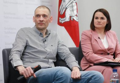 В Беларуси освобождён православный оппозиционер Сергей Тихановский