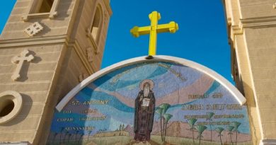 В Египте христианина обвинили в терроризме из-за запроса изменить в документе религиозную принадлежность В Египте христианина обвинили в терроризме из-за запроса изменить в документе религиозную принадлежность