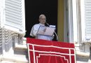 Папа Римский Лев XIV призвал к прекращению войны в Украине: Голос оружия должен замолчать