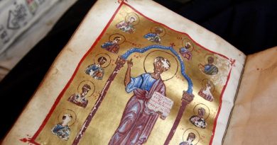 Некоммерческая организация запустила новую цифровую платформу с древними рукописями Нового Завета Некоммерческая организация запустила новую цифровую платформу с древними рукописями Нового Завета